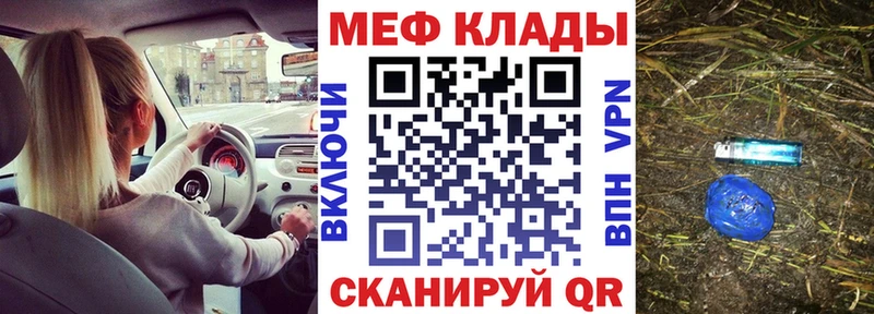 Цена Урень Героин  Кокаин  ГАШИШ  Марихуана 
