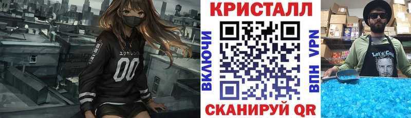 Amphetamine Premium  Урень 