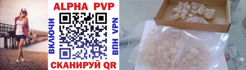 OMG рабочий сайт  Урень  A PVP СК КРИС 