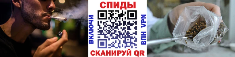 продажа наркотиков гидра как зайти БУТИРАТ 1.4BDO Урень