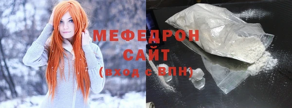 spice Строитель