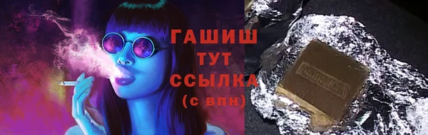 ECSTASY Струнино