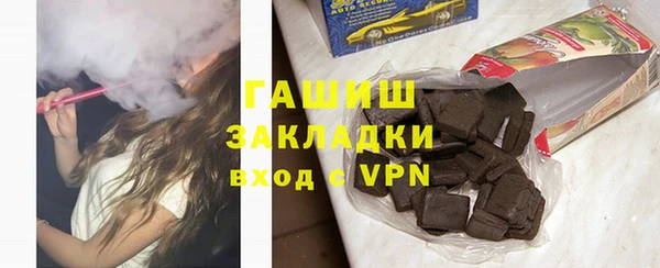 МДПВ Ступино