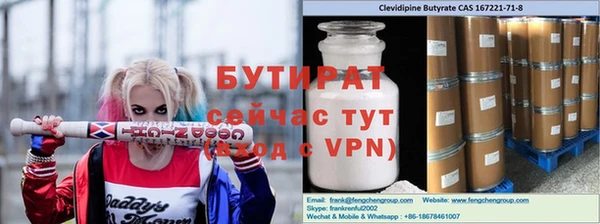 МДПВ Ступино
