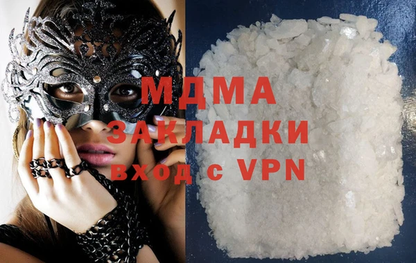 ECSTASY Струнино
