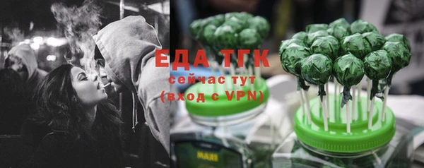 spice Строитель