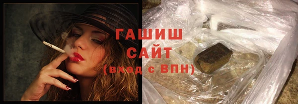 МДПВ Ступино