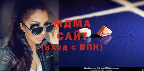 ECSTASY Струнино