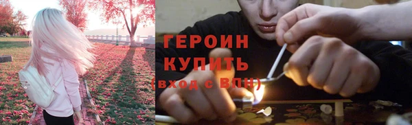 МДПВ Ступино