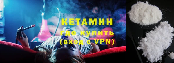 МДПВ Ступино