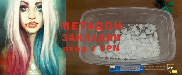 ECSTASY Струнино