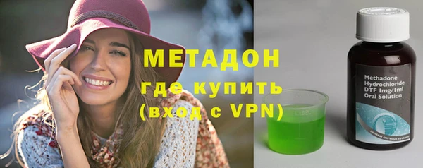 МДПВ Ступино