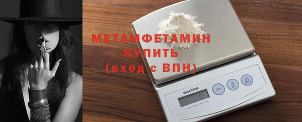 ECSTASY Струнино
