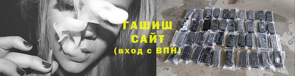 ECSTASY Струнино