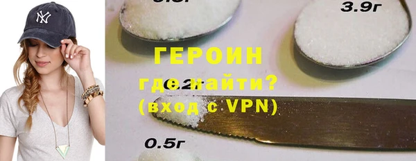 ECSTASY Струнино