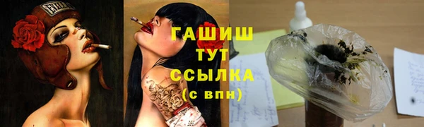 МДПВ Ступино