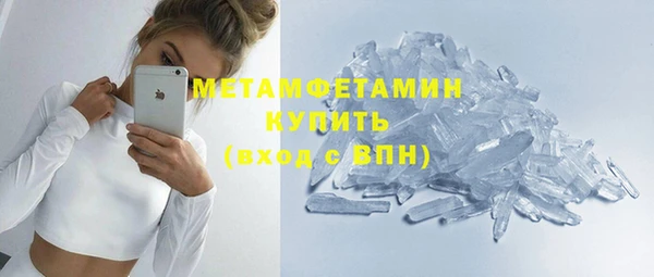 ECSTASY Струнино