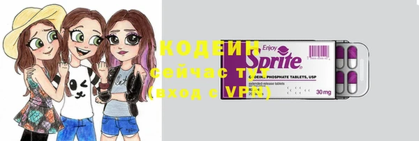 spice Строитель