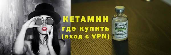 ECSTASY Струнино