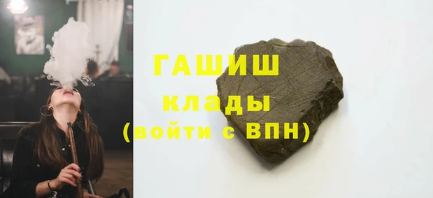 spice Строитель