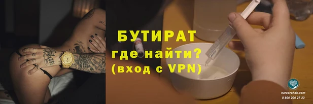 МДПВ Ступино