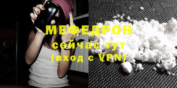 ECSTASY Струнино