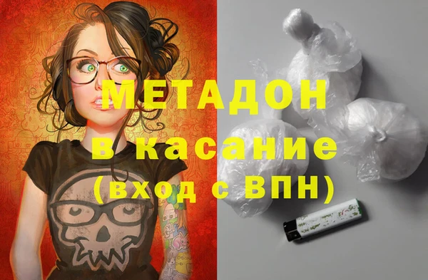 spice Строитель