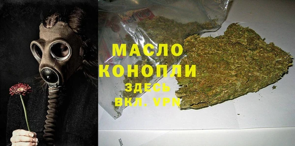 ECSTASY Струнино