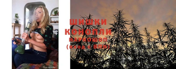 spice Строитель