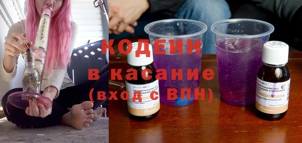 spice Строитель