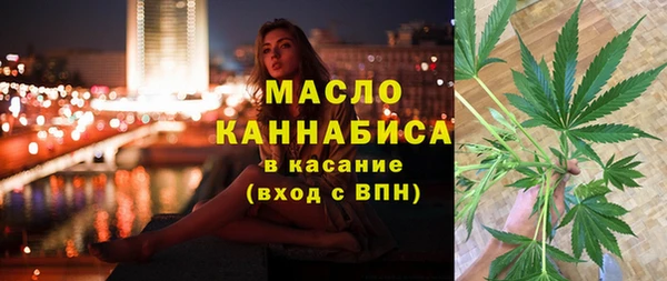 МДПВ Ступино