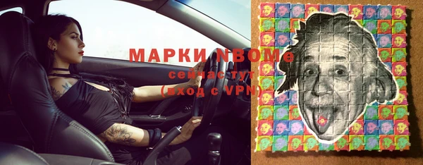 МДПВ Ступино