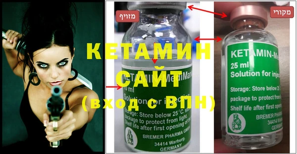 ECSTASY Струнино