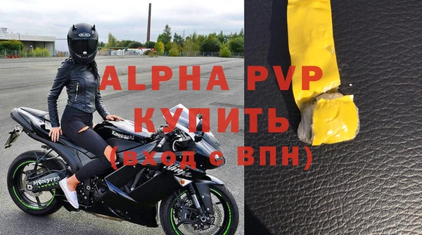МДПВ Ступино
