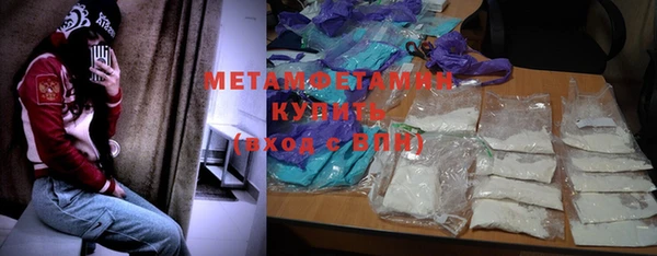 МДПВ Ступино