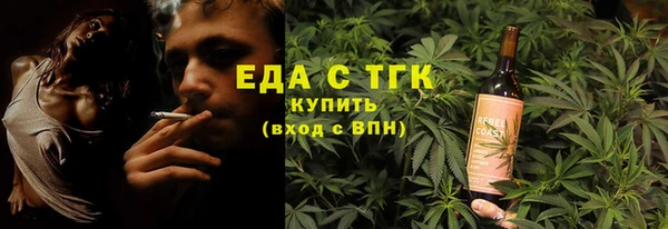 МДПВ Ступино