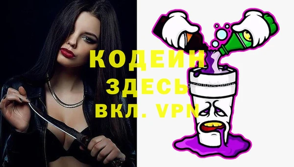 spice Строитель