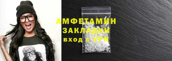 ECSTASY Струнино
