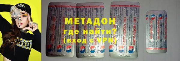 МДПВ Ступино